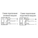 Схема подключения
